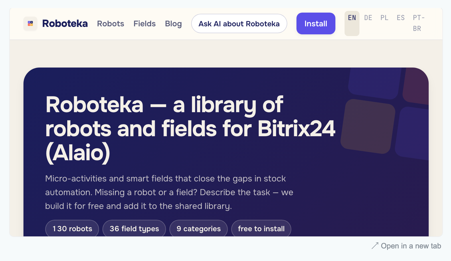 The "Embedded page" field inside a Bitrix24 CRM card